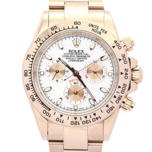 Rolex Daytona 40 mm Elfenbeinfarbenes Zifferblatt 116505
