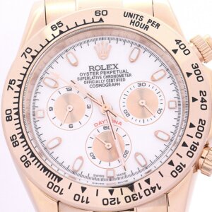 Rolex Daytona 40 mm Elfenbeinfarbenes Zifferblatt 116505