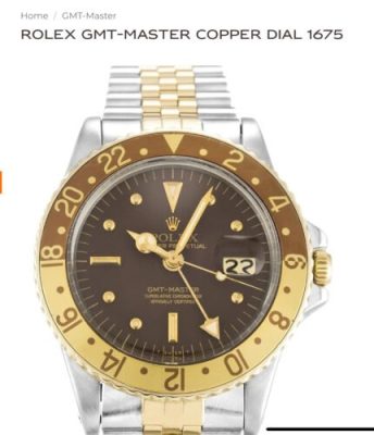 Rolex GMT-Master 40mm Copper Dial 1675 photo review