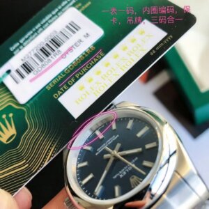 Rolex Oyster Perpetual 31/41mm SS/SS Blue/Stk