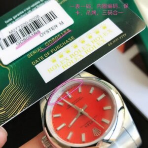 Rolex Oyster Perpetual 31/41mm SS/SS Red/Stk
