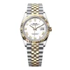 Rolex Datejust White Roman Dial 126233-0029 36 mm