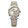 Rolex Datejust Silver Roman Diamond Dial 126233-0031 36 mm