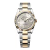 Rolex Datejust Silver Roman Diamond Dial 126233-0032 36 mm
